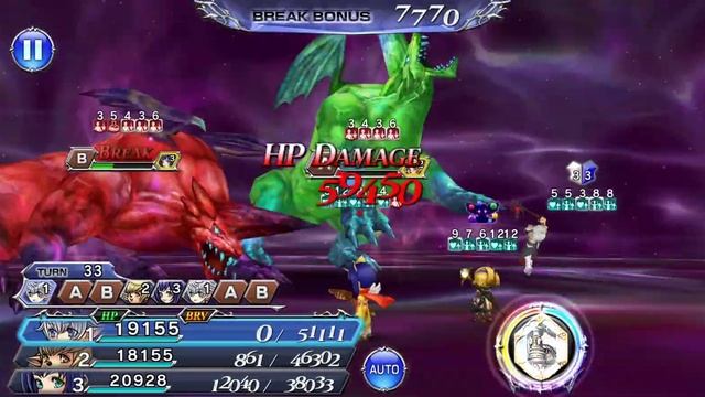 DFFOO magic deepest chasm pitch chaos challenge смотреть онлайн