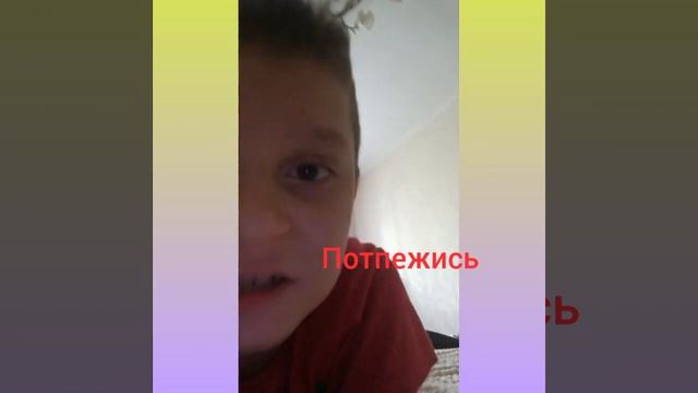 школа школа двери распахни смотреть онлайн