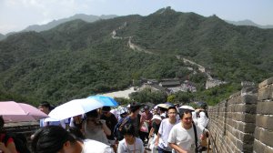 Великая Китайская стена