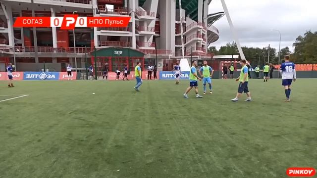 СОГАЗ - НПО ПУЛЬС | Золотой кубок 1/2 финала смотреть онлайн