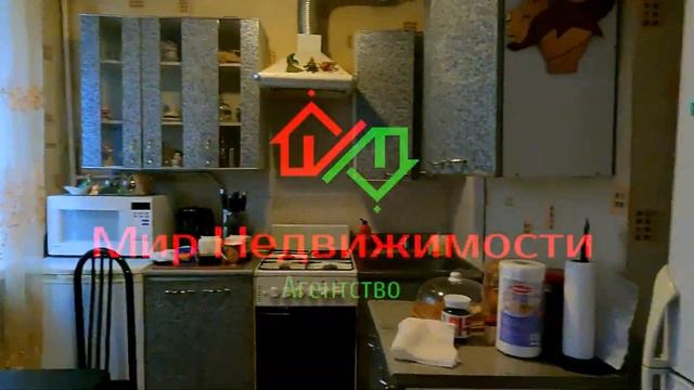 4-к. кв ул.Столярова 51, г. Чита смотреть онлайн