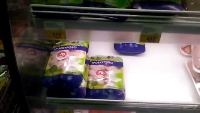 Просрочка в 
