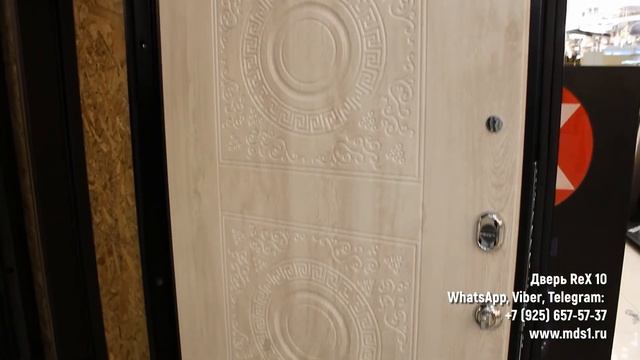Стальная дверь ReX 10 смотреть онлайн