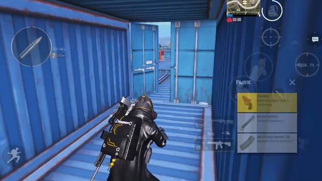 ОБНОВЛЕНИЕ PUBG Mobile Топ Тима Белоруских Утренний контент) смотреть онлайн