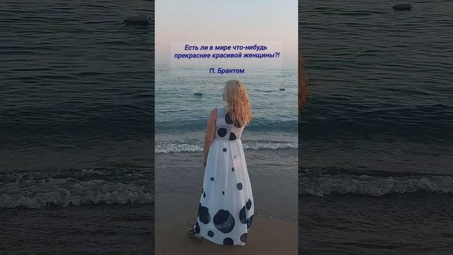 Песня нравится врачам 🙏💝