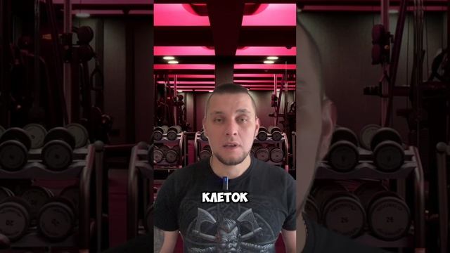 КОГДА ФИТНЕС БЕССИЛЕН? КАКИЕ ВИЗУАЛЬНЫЕ ПРОБЛЕМЫ МОЖЕТ ИСПРАВИТЬ ТОЛЬКО ПЛАСТИЧЕСКИЙ ХИРУРГ?