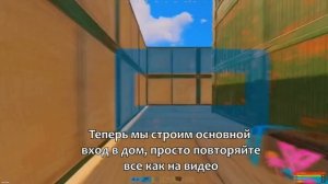 База с основой 2х2:RUST