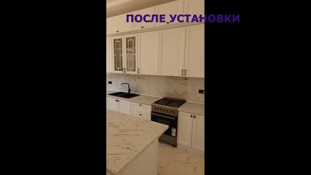 КУХОННЫЙ ГАРНИТУР НЕОКЛАССИКМЕБЕЛЬ НА ЗАКАЗЕЩЕ ОДИН ДОВОЛЬНЫЙ КЛИЕНТ