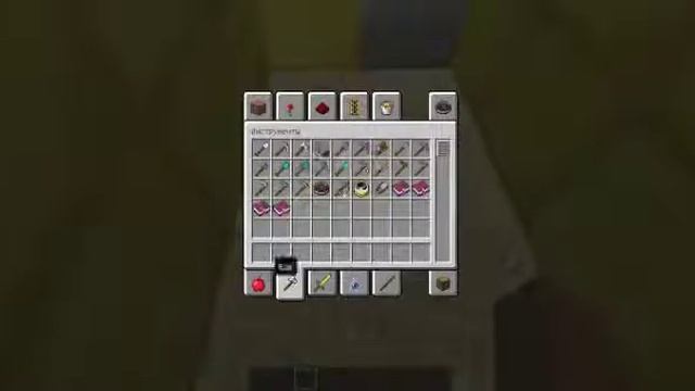 Юный техник #12 - Дверь с ключом смотреть онлайн