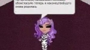 Клип "уходи дверь закрой"