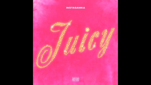 (МЭШАП) Juicy x Hablot смотреть онлайн