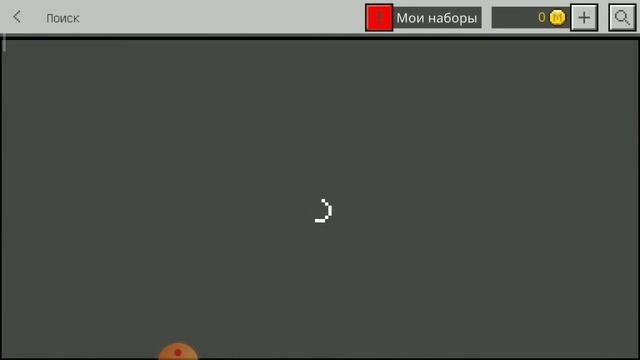 как бесплатно получить мир в Майнкрафт для тех кто знал смотреть онлайн