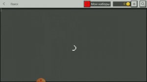 как бесплатно получить мир в Майнкрафт для тех кто знал