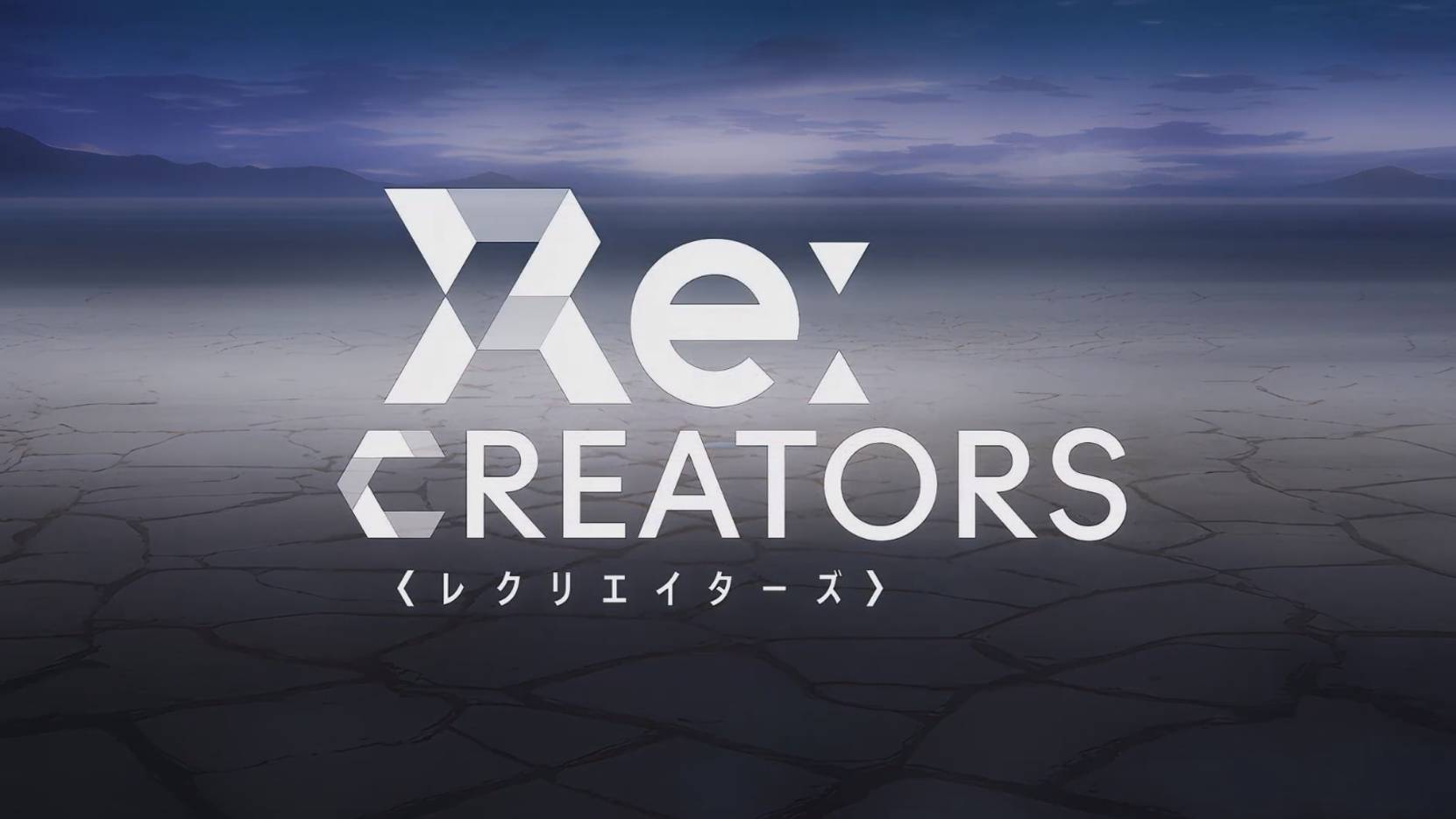 Возрождающие - Опенинг 2| Re:Creators Opening 2| sh0ut by SawanoHiroyuki[nZk] смотреть онлайн