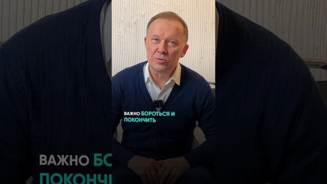 ЗАМЕЧАНИЯ - это Манипуляции! #психология #манипуляции