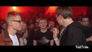 Что такое грайм?