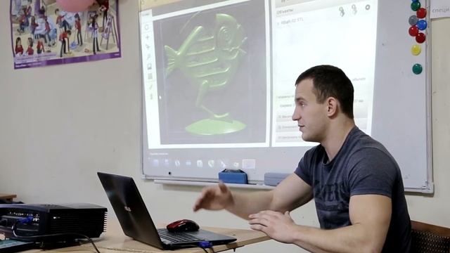 31 августа - День открытых дверей в ReloD ! смотреть онлайн