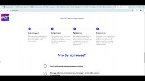 Франшиза Global Market работает? Отзывы и проверка
