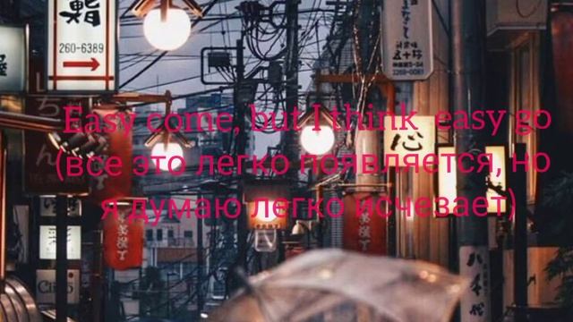 cheri cheri lady смотреть онлайн