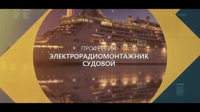 Презентационный видеоролик для Невского колледжа имени Неболсина1 2 смотреть онлайн