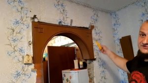 Установка Арки,  Омск, Калачинск.