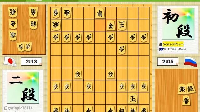 Разорвал 2 дан смотреть онлайн