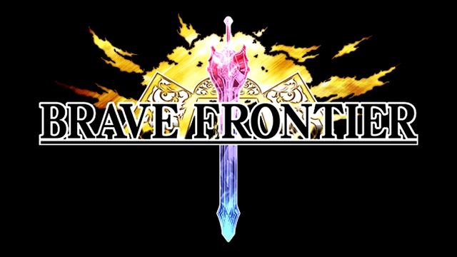 Brave Frontier: Weather Tower