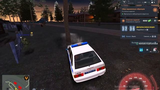 1026 смотреть онлайн