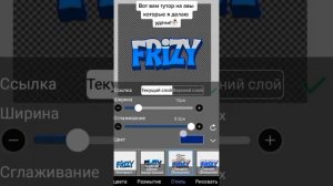 Тутор как сделать аву