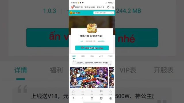 Hướng dẫn anh em tải game bản Milu + 3733 смотреть онлайн