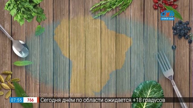 Вкусные истории - ананас смотреть онлайн