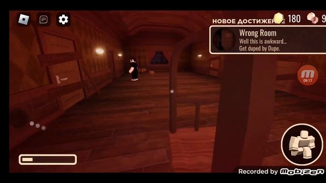 ДОЛБАННЫЙ СКРИЧ. Путь до 100 двери в doors. Roblox смотреть онлайн