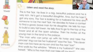 Starlight 3 | City stars 3 (Старлайт 3), учебник (часть 2), стр. 16 - 17. Sivka Burka