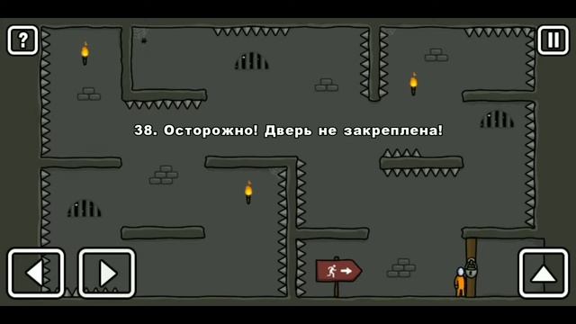 Прохождение ONE LEVEL уровень 38 смотреть онлайн