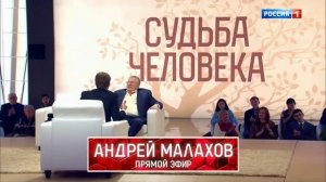 Феномен пророчеств Жириновского. В чем его секрет?