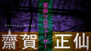 Kokkoku - Opening [4K 60FPS | CC]