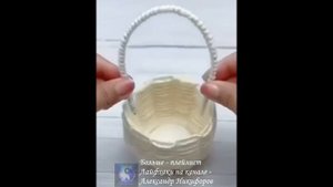 Лайфхак. Корзинки, сделанные из пластиковых стаканчиков