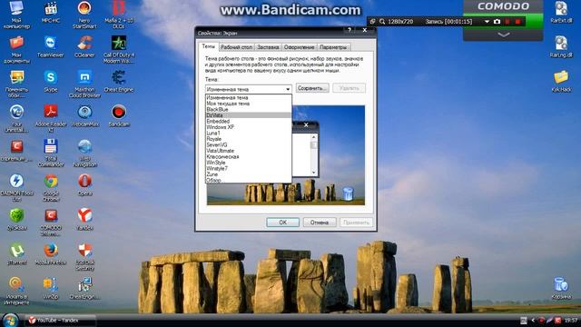 как поменять заставку робочего стола! смотреть онлайн