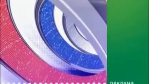 Заставки таблицы анонсы реклама (Спорт сентябрь 2008)