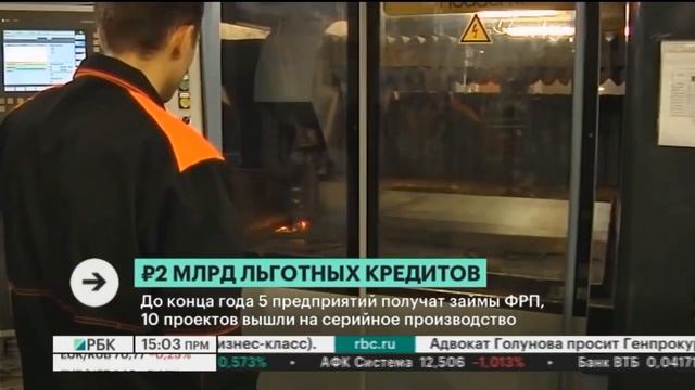 НОВОСТИ ПРИКАМЬЯ 11.10.19 15-00 смотреть онлайн