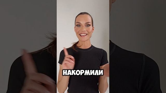 Отзыв модели о работе с Максимом Шаруном