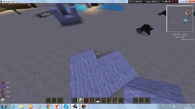 HOW TO BUILD #5 (НЕВИДИМАЯ ДВЕРЬ) смотреть онлайн