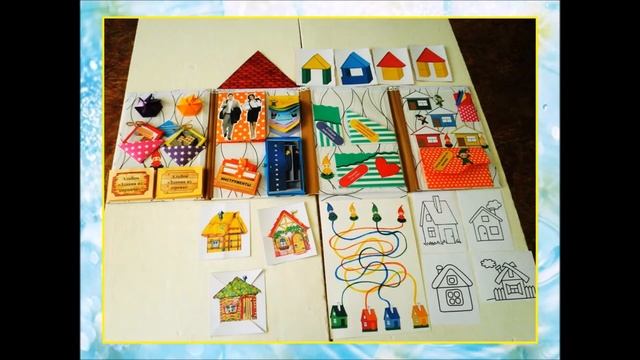 Обогащение социального опыта детей младшего дошкольного возраста через создание безопасной образова смотреть онлайн