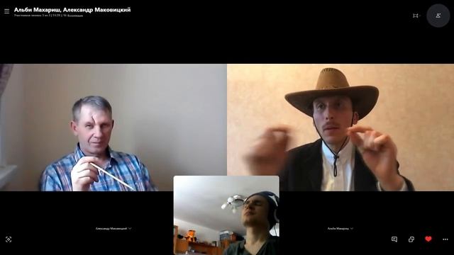 Индульгенция на послесмертие. Толкование о Китежграде.
