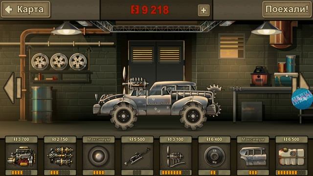 Продолжение прохождения игры Earn to Die2 #6 смотреть онлайн