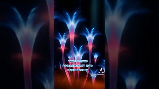 Лучший вариант Омоложения