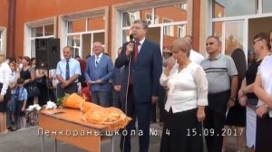 Посол России в Азербайджане Дорохин Владимир Дмитриевич
