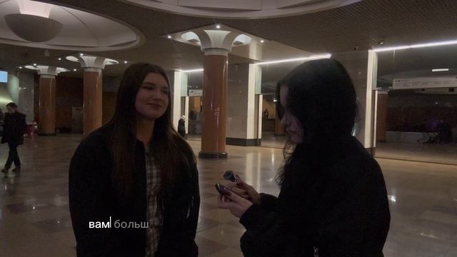 Метро или не метро?Медиатон.7 сезон.1 тур..Малышева.
#Медиатон#НАШпресс1578#РГУимКосыгина#Медиакласс