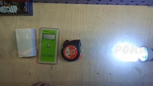 Уф лампа для терраруима Luvbon 5UVB 26w