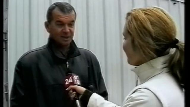 ПМ ВУД апрель 2006 смотреть онлайн